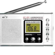  东莞市清溪东昌电子制品厂 主营 液晶显示屏 lcm lcd