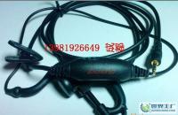 普星对讲机耳机深度评测 PX2R专用耳机的专业选择与使用体验